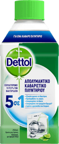 DETTOL ΑΠΟΛΥΜΑΝΤΙΚΟ ΚΑΘΑΡΙΣΤΙΚΟ ΠΛΥΝΤΗΡΙΟΥ ΚΛΑΣΙΚΟ ΜΕ ΑΡΩΜΑ ΛΑΪΜ