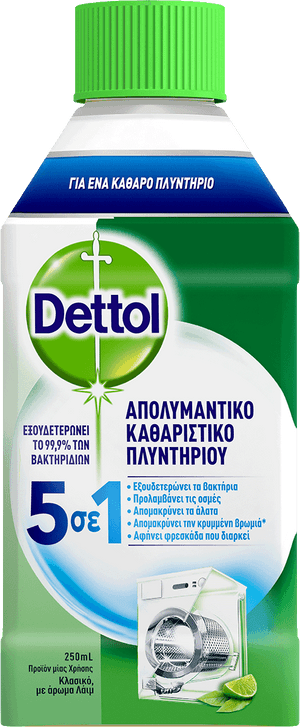 Aurora Dettol