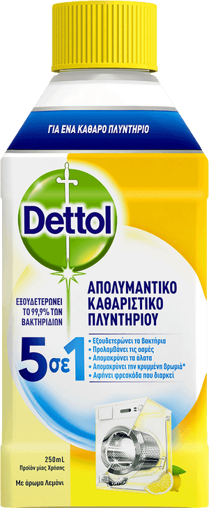 Aurora Dettol
