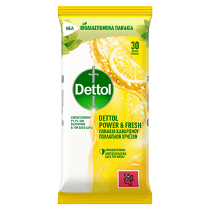 DETTOL POWER & FRESH ΠΑΝΑΚΙΑ ΚΑΘΑΡΙΣΜΟΥ ΠΟΛΛΑΠΛΩΝ ΧΡΗΣΕΩΝ CITRUS