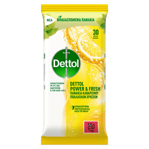Dettol Aurora
