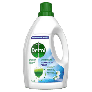 Dettol Aurora