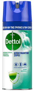 DETTOL ΑΝΤΙΒΑΚΤΗΡΙΔΙΑΚΟ ALL IN ONE  ΑΠΟΛΥΜΑΝΤΙΚΟ ΣΠΡΕΙ SPRING WATERFALL