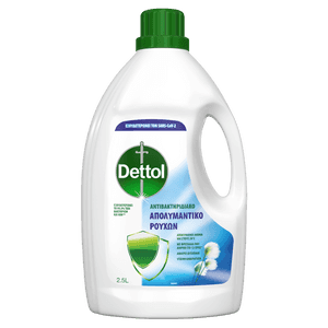 Dettol Aurora