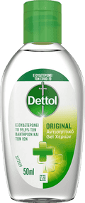 DETTOL ORIGINAL ΑΝΤΙΣΗΠΤΙΚΟ GEL ΧΕΡΙΩΝ
