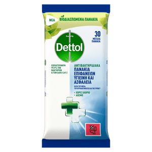 DETTOL ΑΝΤΙΒΑΚΤΗΡΙΔΙΑΚΑ ΠΑΝΑΚΙΑ ΕΠΙΦΑΝΕΙΩΝ ΥΓΙΕΙΝΗ ΚΑΙ ΑΣΦΑΛΕΙΑ
